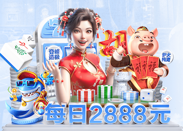 2026世界杯官方合作网站 乒乓球台颜色的调色比