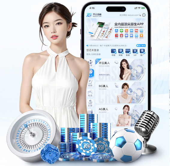 2026世界杯官方合作网站 学校乒乓球台哪家好